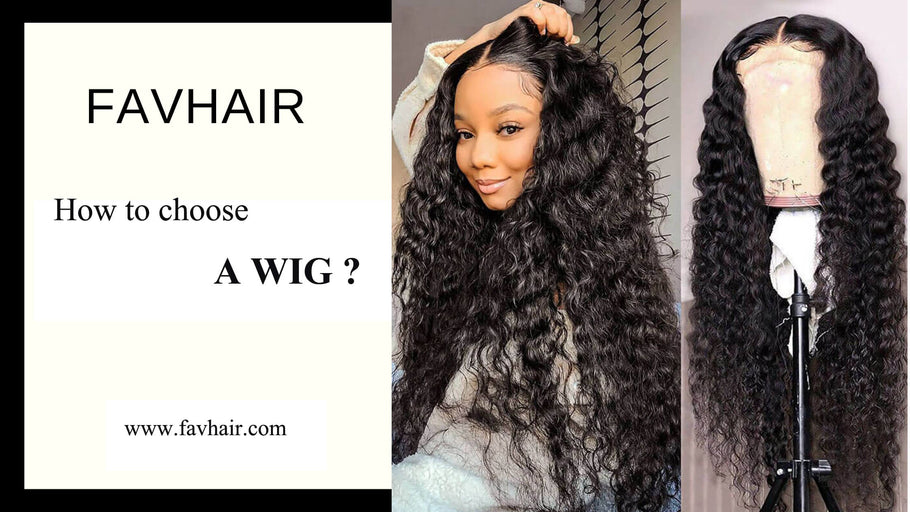 How to choose a wig?